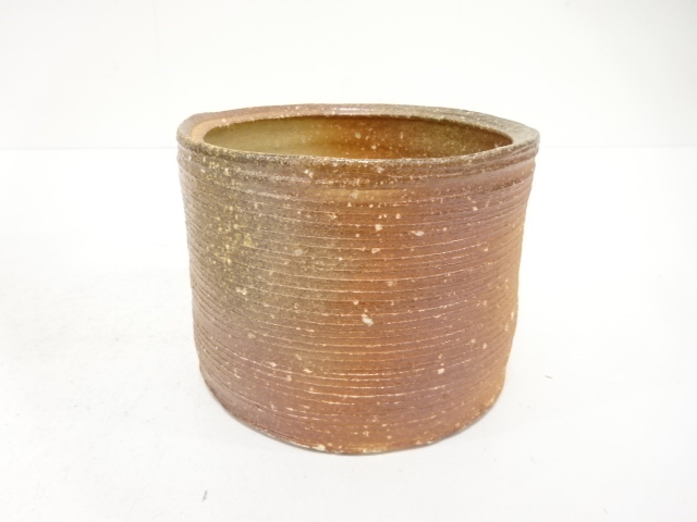  信楽焼　上田光春造　建水